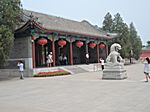 Peking - Yuanming Yuan Park