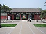 Peking - Yuanming Yuan Park
