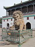 Putuo Tempel