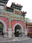 Putuo Tempel