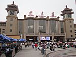 Peking - Hauptbahnhof