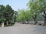 Peking - Bei Hai Park