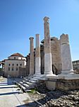 Hadrian's Library