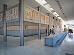 Akropolis-Museum