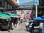 Patong