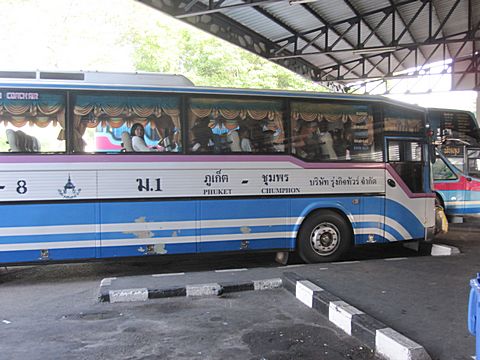 Phuket Bus Terminal