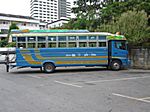 Phuket Bus Terminal