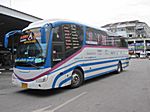 Phuket Bus Terminal