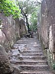Nanputuo Tempel