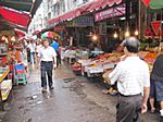 China Town - Market